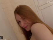 Girlfriend asked her to fuck and I filled her ass with cum 1/16