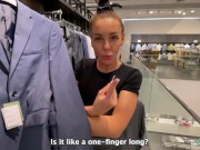 Sales Assistant sucked in Fitting room 3/16