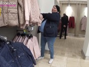 Amateur BBW with huge tits shopping 1/16
