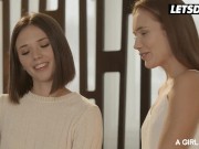 A GIRL KNOWS - Perfect Girlfriend Eve Sweet And Mary Rock Just Made The Day More Interesting 1/16