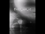 Me vengo de lo caliente que estoy - Holy Sun 