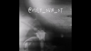 Me vengo de lo caliente que estoy - Holy Sun 