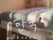 ASIAN anal fuck & LOLLIPOP SQUIRT 💦🍭 1/16