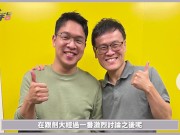 潮吹大解密！金手指老師破解潮吹迷思｜金手指OREO