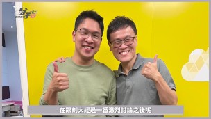 潮吹大解密！金手指老師破解潮吹迷思｜金手指OREO