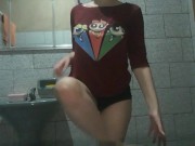 want to fuck me like this 8/16