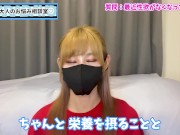 性欲がなくオナニーしたくなくなったときの対処法♡