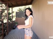 MAMACITAZ - Big Ass Brunette Gina Ferocius Takes Big Dick In Her Juicy Pussy 1/16