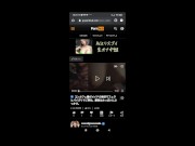 (vlog)札幌秋祭りで美味しいものを沢山食べ飲みしたあとに濃厚なエッチ。指を入れながらクンニされて逝きはて、最後は正常位で中出し。(일본의 미인 학생의 브이로그) 16/16