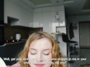 Трахнул шлюшку за соль 3/16