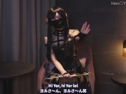 【素人】人気アニメコスプレで騎乗位連続ガチ逝かせ♡連続2回中出し SPY×FAMILY/Yor Forger/素人カップル/美少女/色白美乳/中出し/フル動画(31分)/일본여대생과질내사정섹스 3/16