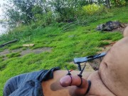 Beautiful public electro cum 10/16