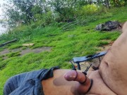 Beautiful public electro cum 12/16