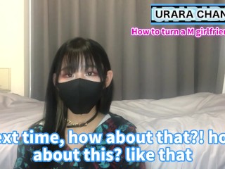 How to turn a M girlfriend to S? Submissive man is a must-see ♡