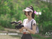 Pornstars go to camping for the first time together-EP3-CUT