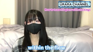 How to ask her to blame stocking glans ♡