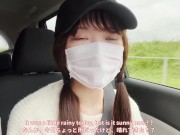 【素人】現役女子大生とびっこ屋外変態プレイからのカーSEX大量中出し /素人カップル/美少女/色白美乳/中出し/フル動画(60分)/일본여대생과질내사정섹스 1/16