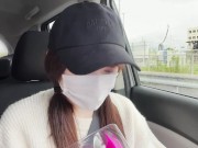 【素人】現役女子大生とびっこ屋外変態プレイからのカーSEX大量中出し /素人カップル/美少女/色白美乳/中出し/フル動画(60分)/일본여대생과질내사정섹스 2/16