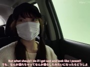 【素人】現役女子大生とびっこ屋外変態プレイからのカーSEX大量中出し /素人カップル/美少女/色白美乳/中出し/フル動画(60分)/일본여대생과질내사정섹스 3/16