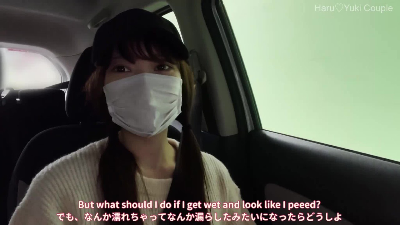 Outdoor date with remote vibrator then creampie in car sex