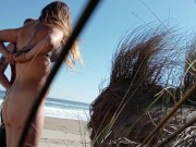 Worried Teacher, gives Seducing Student, EXTRA CREDIT to Slip aHEAD of Class! 1/16