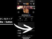 【究極対面座位】妻はドエロ！粘着質の淫液で擦れあう淫音！これは必聴『ぐっちょびっちょ！』　チンチとクリン 15/16