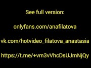 Report 9 for husband. With stranger in motel. Trailer1080p  16/16