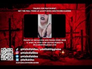 Bride of Chucky: Impregnate Me!! 15/16