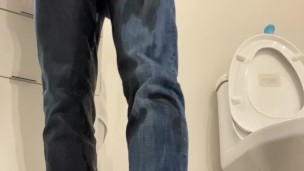 Wet jeans