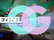 We miss summer! Doggy style and blowjob on a public beach.. 2/16