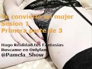 RELATO EROTICO- AUDIO INTERACTIVO- TE CONVIERTO EN MI PUTITA