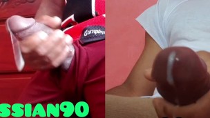 Cumshot orgasms pov