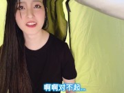 【中文字幕】在可灌500ml尿尿的大容量携带式洗手间里打飞机!? 幸亏有单人帐篷，所以在户外也可以露出呢...💕日本女孩,手交,Miki姐 13/16