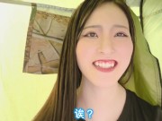 【中文字幕】在可灌500ml尿尿的大容量携带式洗手间里打飞机!? 幸亏有单人帐篷，所以在户外也可以露出呢...💕日本女孩,手交,Miki姐 14/16