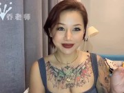 【喷泉乔老师】阳痿早泄：情侣啪啪次数过多，身体透支如何恢复？添加  获取更多信息！ - Screenshot 16 of 16 - HD