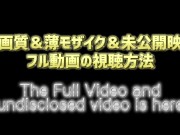 【メンズエステ裏講習】強気なスレンダー美女に逆マッサージしてあげたら興奮してきたから生挿入してやったｗｗｗ 16/16
