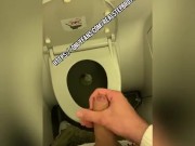 Wanking plane toilet 7/16
