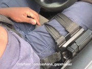 Police officer serve and protect my throat 