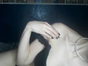 Fuck me Right Here Now 1/16