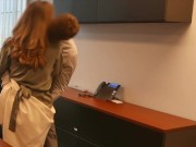 I suck my boss's cock for a raise 10/16