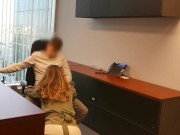 I suck my boss's cock for a raise 7/16