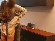 I suck my boss's cock for a raise 9/16