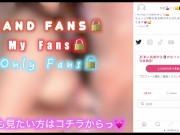 【素人JD/フル動画】「まだ出るでしょ？💗」一人暮らしJDのエロい言葉で大量射精＆男潮が止まらない…！【淫語】 - Screenshot 15 of 16 - Sm