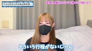 金蹴りプレイはパンツを履くべき？脱ぐべき？♡【キンタマ金的】
