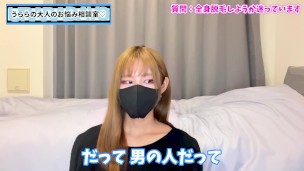 男性も全身脱毛すべき？パイパンおちんぽはアリ？♡