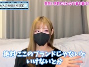 男性が女性の下着！？実際どんなパンツが好印象？♡