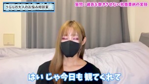【実技】乳首責めのレパートリーを増やすテクニック♡