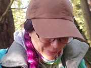 I Love Mushrooms! 12/16