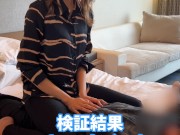 【くすぐり検証】腹筋をしながらくすぐったらどうなる！？♡ #shorts