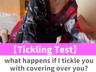 what happens if I tickle you with covering over you-♡ #shorts